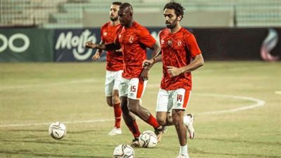 الشحات يقود تشكيل الأهلي المتوقع أمام الرجاء المغربي