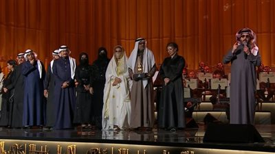 الثقافة السعودية تُطلق اسم طلال مداح على مسرح وفاته