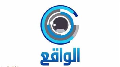 يشبه ستار أكاديمي.. مطالب بوقف قناة الواقع السعودية بعد نشر مقاطع تحرض على الشذوذ في برنامج 