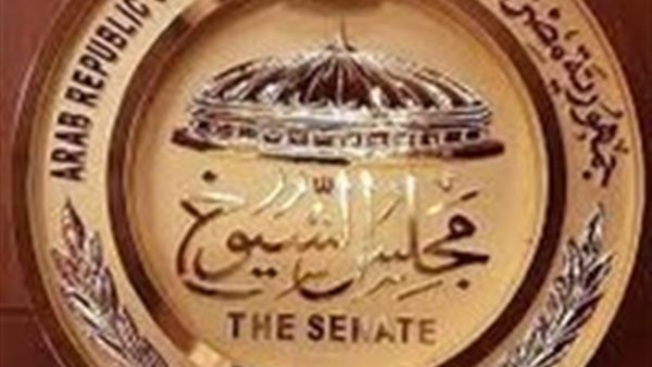 مجلس الشيوخ