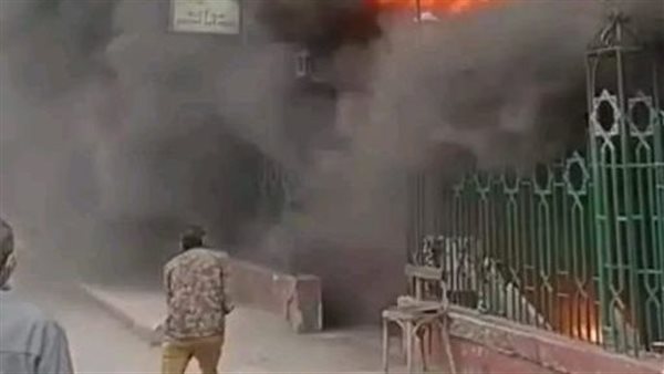 حريق المستشفى