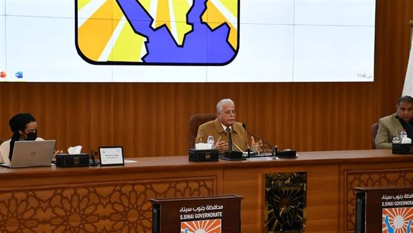 محافظ جنوب سيناء