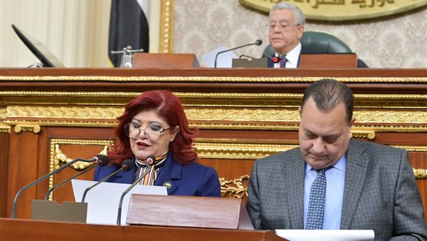 مجلس النواب