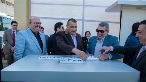 وزير الدولة للإنتاج