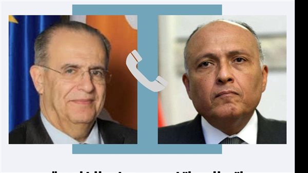 وزير الخارجية يتلقى