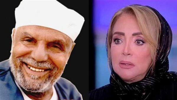 الشيخ الشعراوي والفنانة