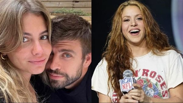 شاكيرا وبيكيه وحبيبته