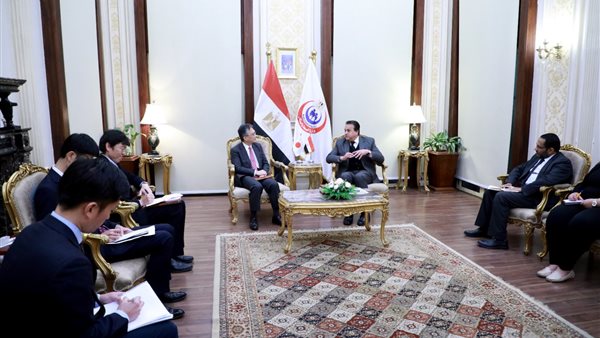 لقاء وزير الصحة والسفير