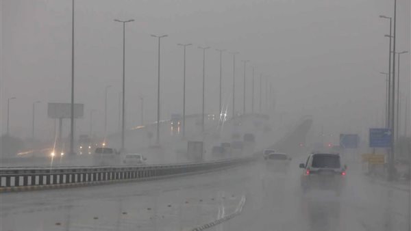 الطقس - صورة أرشيفية