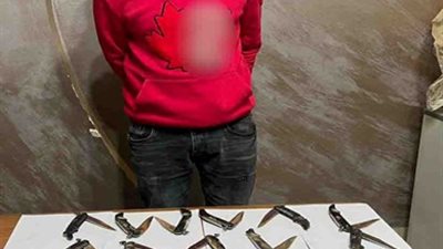 القبض على مسجل خطر بحوزته 18 قطعة سلاح بالمعادي