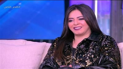 ياسمين نيازي: أغنية قليل الحيلة وش السعد عليا.. والشغلانة فيها مشاكل كتير