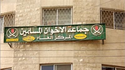 متهم بخلية التجمع: كنا نقسم بتأدية قرارات مكتب إرشاد جماعة الإخوان وإن خالفت الرأي الشخصي | تحقيقات