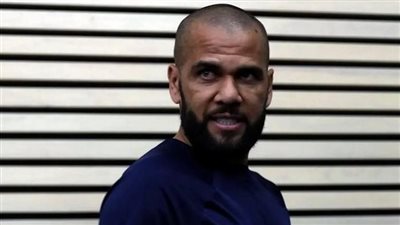 ماركا: محكمة برشلونة سترد على انتحار داني ألفيس داخل السجن غدًا