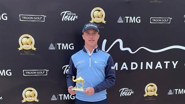 الإنجليزي بن