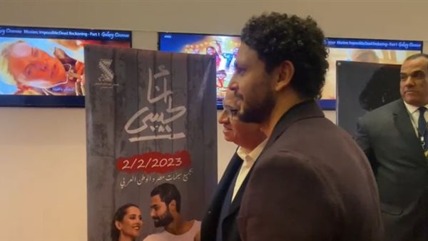 حسام غالي 