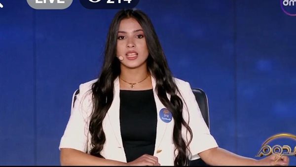 المتسابقة روان علي