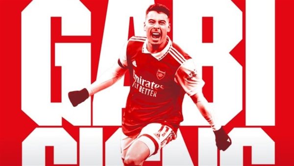 جابرييل مارتينيلي