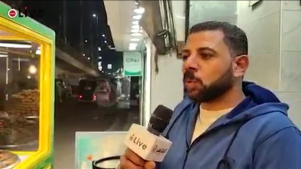 بائع الزلابية بالمنوفية