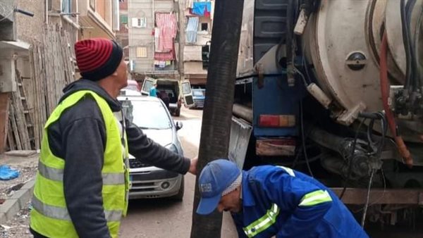 تطهير المطابق بالإسكندرية