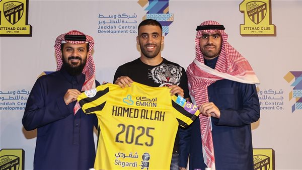اتحاد جدة يجدد عقد