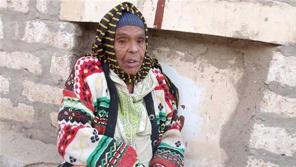 الحاجة أم أيمن بجوار