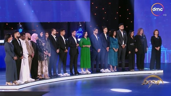 برنامج الدوم الموسم