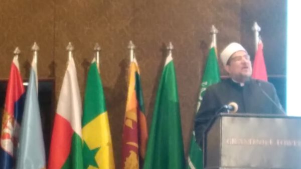 وزير الأوقاف 