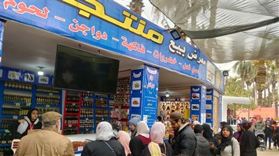 تراجعت 30 جنيهًا.. تعرف على أسعار اللحوم في منافذ الزراعة اليوم 