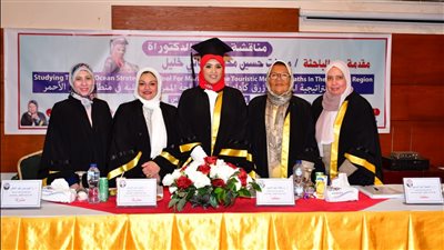 رسالة دكتوراه تكشف أهم الممرات الجبلية كأحد الأنماط السياحية المستحدثة في منطقة جبال البحر الأحمر