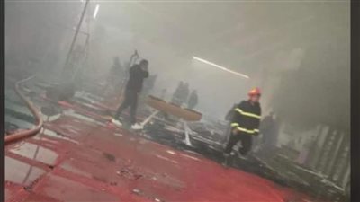 السيطرة على حريق بأكاديمية ألعاب رياضية شرق الإسكندرية 