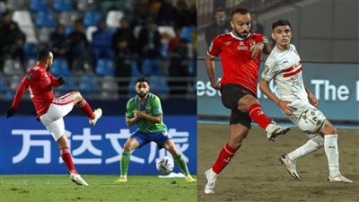 بعد هدفه في سياتل الأمريكي.. أفشة رجل اللحظات السعيدة مع الأهلي