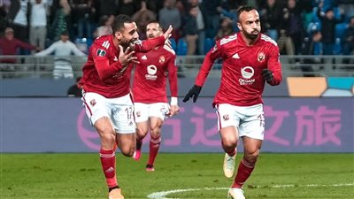 ثلاثي الأهلي يتحدث إلى وسائل الإعلام غدًا عن مباراة ريال مدريد