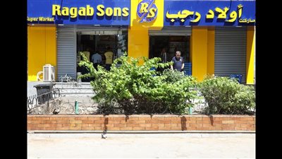 ننشر حيثيات الحكم بحبس مالك أولاد رجب 6 سنوات لاتهامه بإصدار شيكين دون رصيد