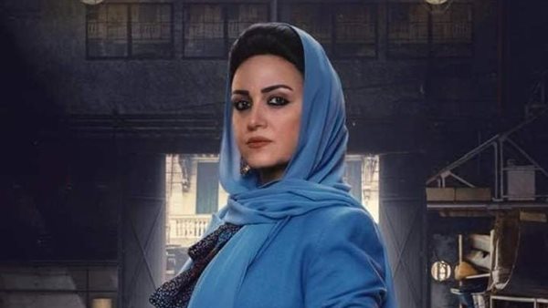 بوستر مسلسل الاصلي