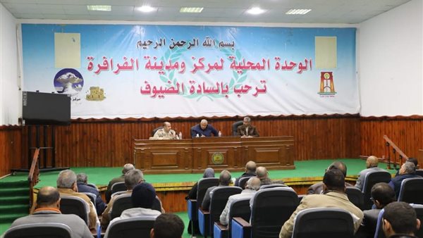 جانب من لقاء محافظ