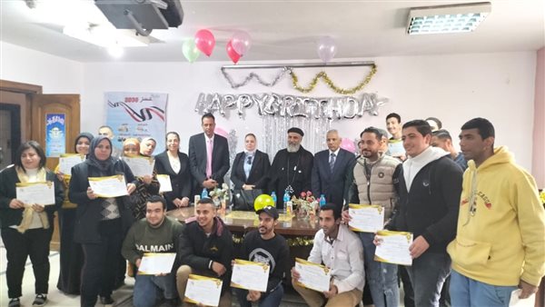 حفلا لخريجي مراكز