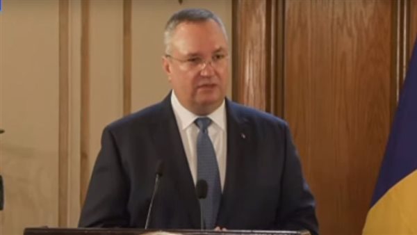 رئيس وزراء جمهورية