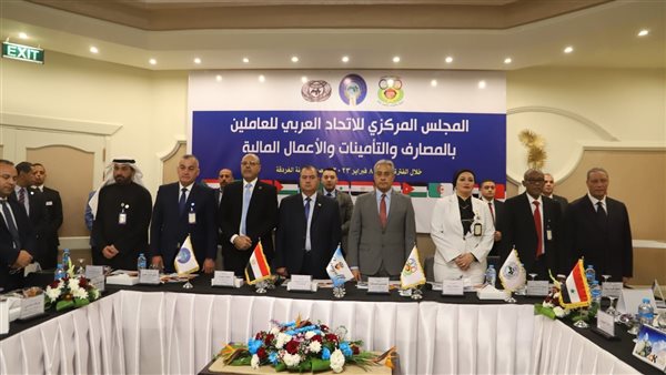 جانب من الفاعلية