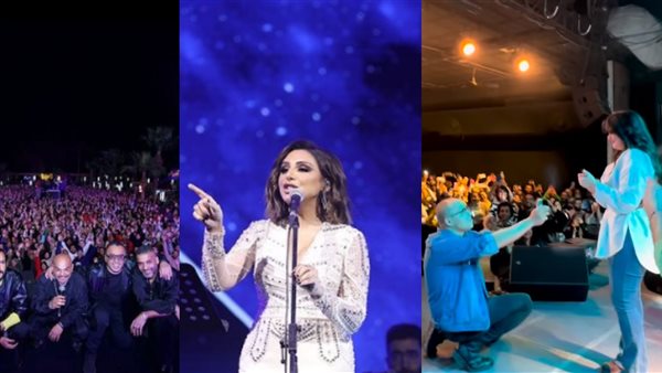 حفل عزيز مرقة وأنغام