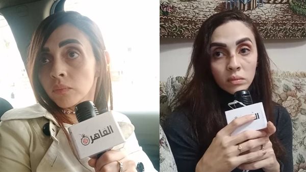 المجني عليه 