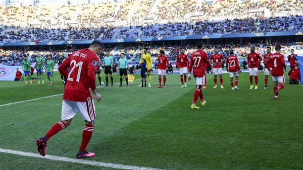 النادي الأهلي