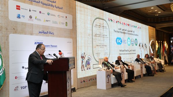 وزير المالية