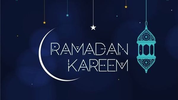  شهر رمضان 