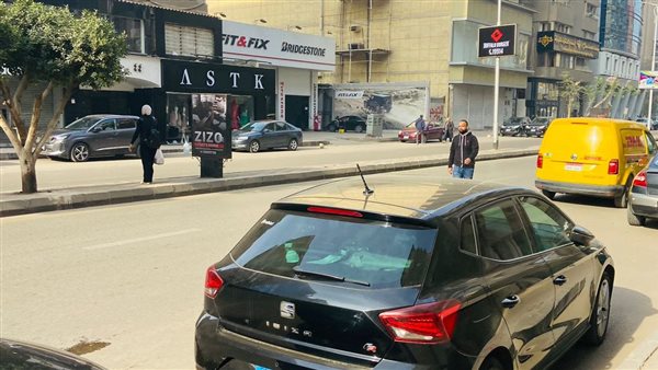 حالة المرور اليوم