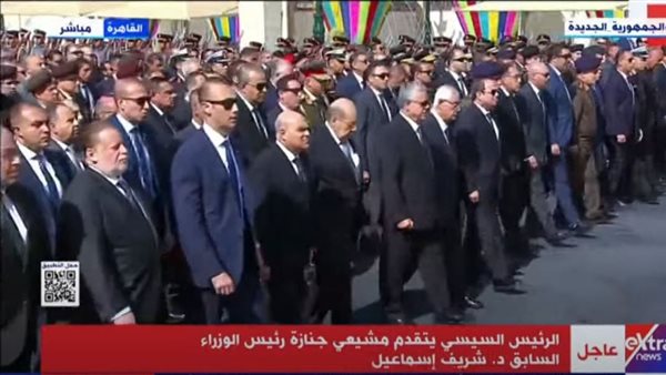 جنازة المهندس شريف