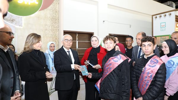 وزيرا التربية والتعليم