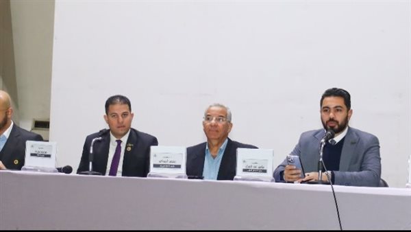 جانب من المحاضرة