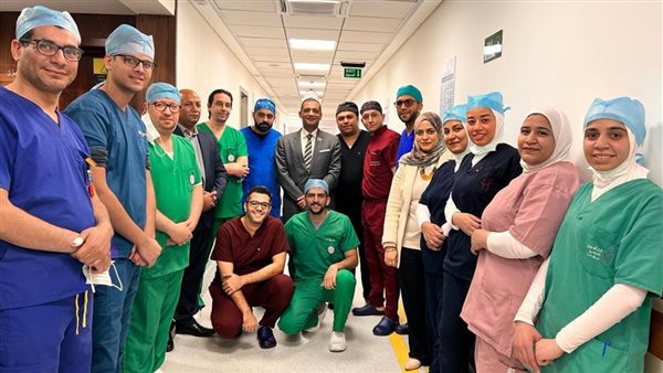 الهيئة العامة للرعاية