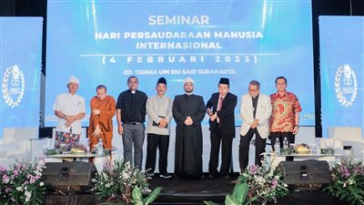 ندوات بالجامعات والبرلمان.. أبرز فعاليات مجلس حكماء المسلمين في إندونيسيا احتفاء بيوم الأخوة الإنسانية