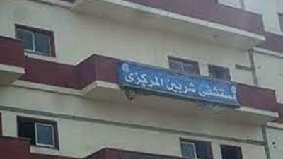 إجراء أول حالة فصل بلازما لمريض بمستشفى شربين المركزي بالدقهلية| تفاصيل